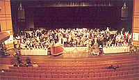 Auditorium Reception