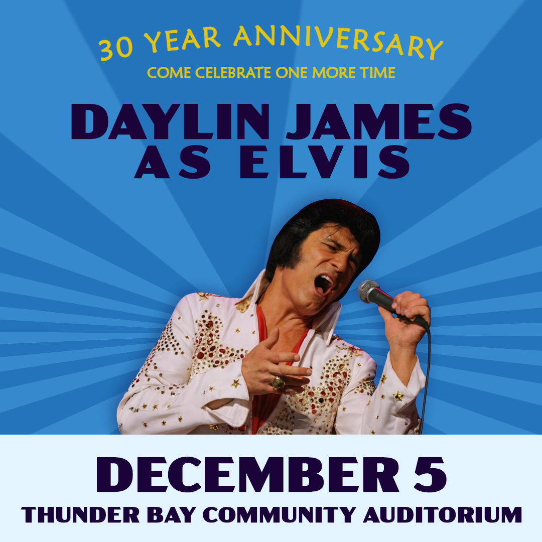 Daylin James