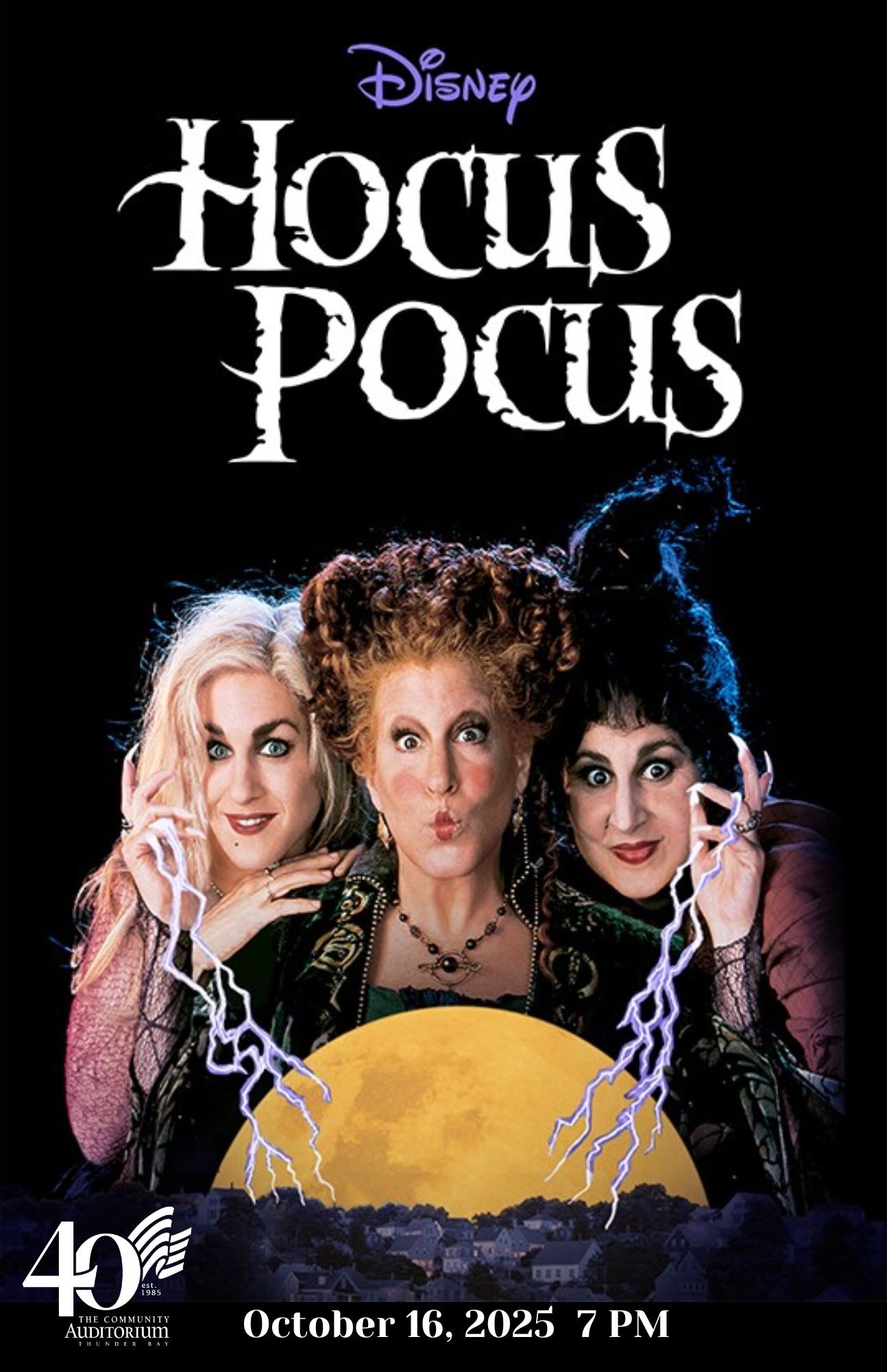 Movie Night at the TBCA